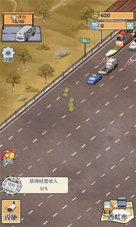 241150156cs2.jpg