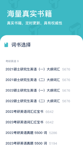 img_localize_7cab3891d10e2d3eb22df764135f9fd2_1080x1920.png