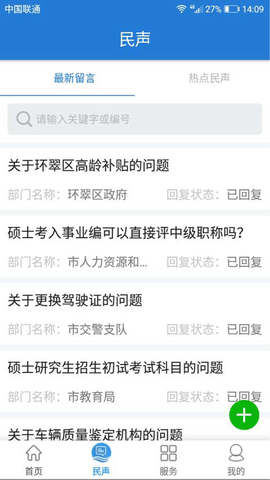 img_localize_39aa4fe252c07809d4d8b2c3b52a600e_1080x1920.png