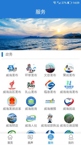 img_localize_ad3eac7c4a5079d9438635a6eb1901c9_1080x1920.png