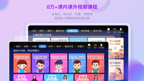 img_localize_a440adfc2e04606ce93416c29ce4130b_1280x720.png