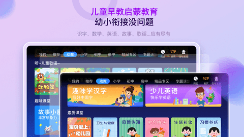 img_localize_2f741849fbcff69f79e19cf03f90bb64_1280x720.png