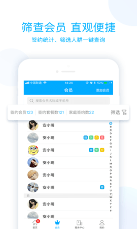 img_localize_04819cff4cf30c1aa326ae8cf75e9b5f_480x800.png