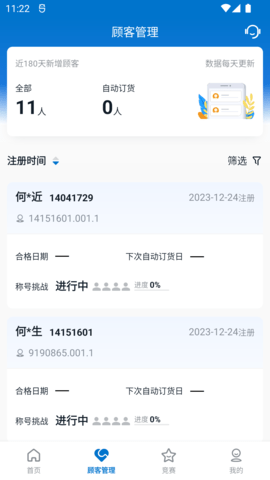 img_localize_8f97f01159d3822e70e74e1841670fb7_1080x1920.png