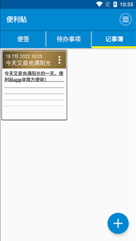 dassdagdasfasdg (1).png