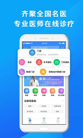 img_localize_05f944bf16bc46241999f51540ec71df_480x800.png