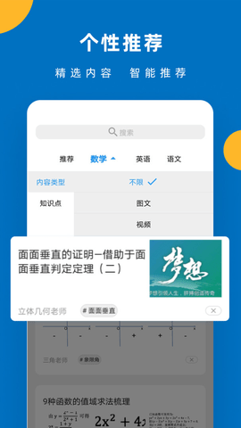 img_localize_763f58be587e979daf0f8d96bb650bc1_607x1080.png