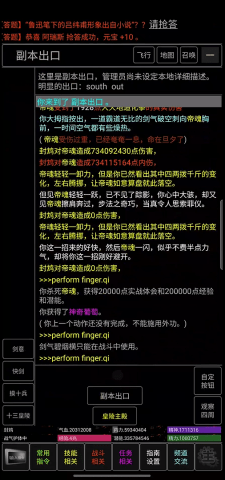 dasgasdfdasgsd (1).png