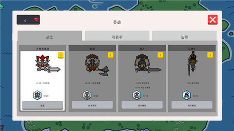 25113124pscy.jpg