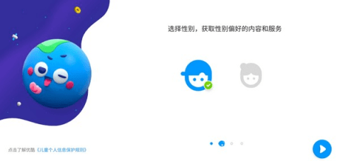 dasgsdafasdgsda (2).png
