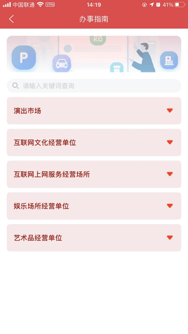 img_localize_353aa793b9b5fb3d7701a962ab825544_1080x1920.png