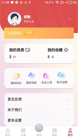 img_localize_d845bc58f386044b510b5213b912f958_1080x1920.png