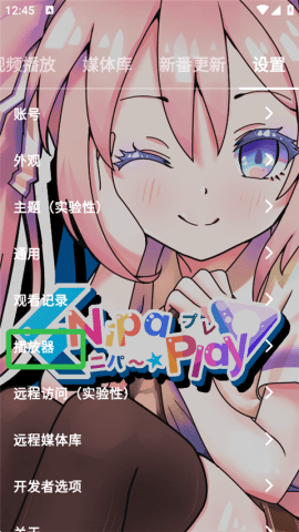 dsagsdafasdgasdg (3).png