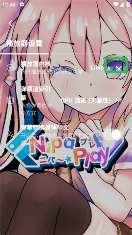 dsagsdafasdgasdg (2).png