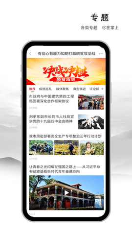 img_localize_cce6d0627de4a9e2bf38afb2d1745a13_450x800.png