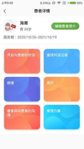 img_localize_a250d26a98bceb421cc00cc652b9ef71_450x800.png