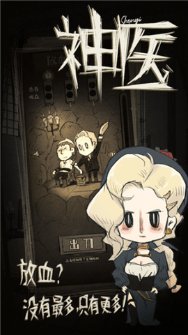 836 (2).png
