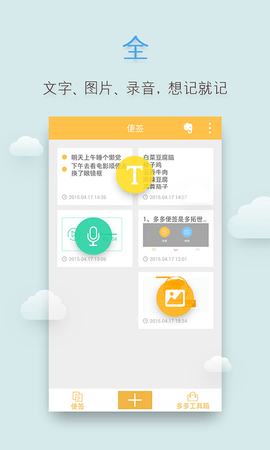 img_localize_cfc1af692a111da5b3970879116c9830_480x800.png