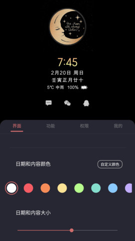 img_localize_44b441a7ec45ee4b60b00b654a7fb5e6_1080x1920.png