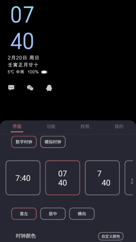 img_localize_fb8ab77dd4070bd692e347fac9e37b41_1080x1920.png