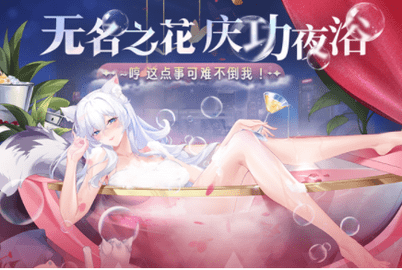 257 (2).png