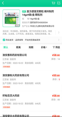 20250928093010174.jpg dsagasdfasdg (2).jpg