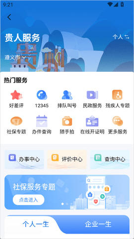 20250928094003818.png dasgsdafasdg (3).png