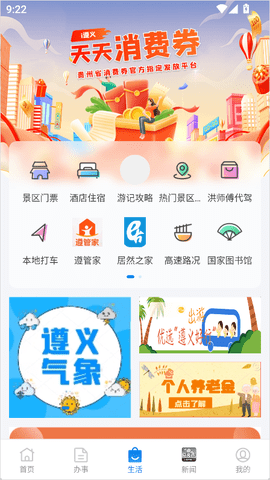 20250928094007325.png dasgsdafasdg (5).png