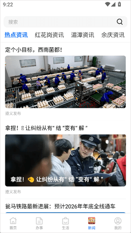 20250928094011724.png dasgsdafasdg (2).png