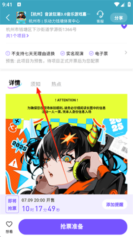 20250928095253892.png dasgsadfasdgds (3).png