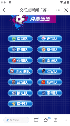 dasgasdfasdga (2).png