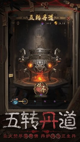 2462 (2).png