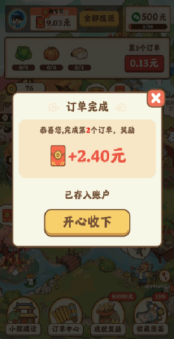 dsagasdfsadgasdfasdg (2).png