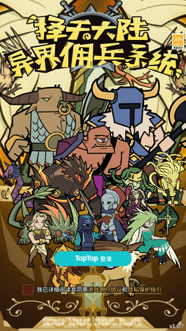 246 (1).png