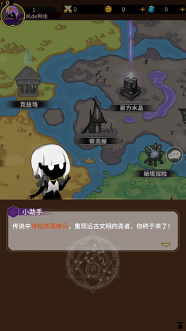 246 (2).png