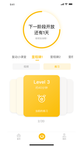 img_localize_510d0f1e21c12b779c1a0ab7f930c8f2_1080x1920.png
