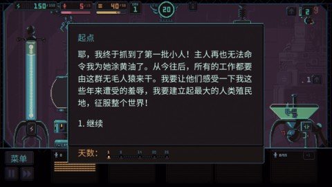 dsagasdfsdagasd (2).jpg