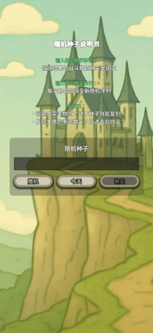dsagsdagasdfasdg (4).png