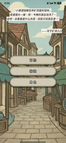 dsagsdagasdfasdg (5).png