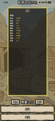 dsagsdagasdfasdg (3).png