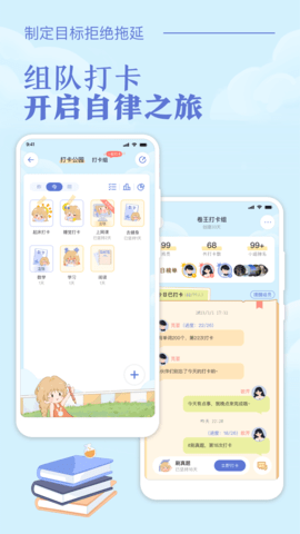 img_localize_32121941f92f6698d82ecda9f4725409_1080x1920.png