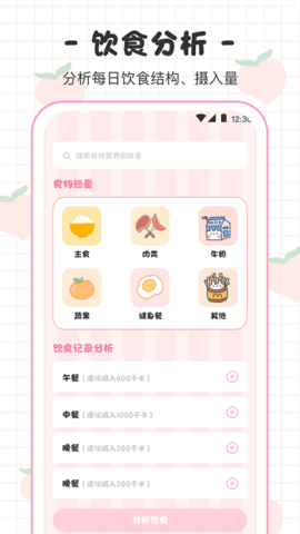 img_localize_a2b8c6dd407d54e276ff9d4353c3281c_400x711.png