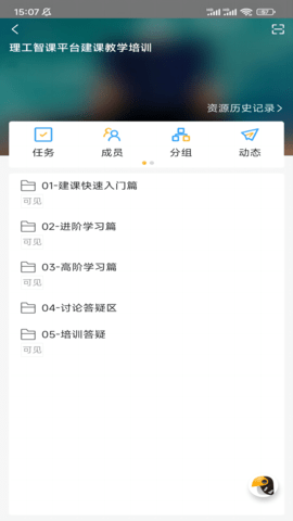 img_localize_cd6c08bfdfd5eb54e9bb230a4ee19a1b_1080x1920.png