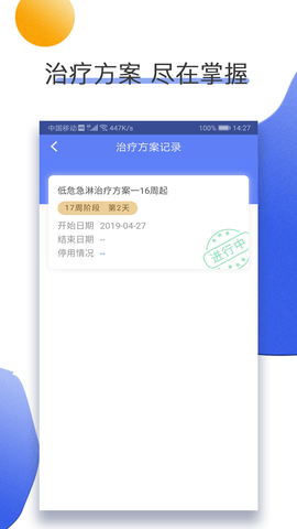 img_localize_298fbfa4c28755192c6c7435527197e0_1080x1920.png
