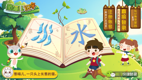 img_localize_ef214434aaeeacc0711ee591ccdb860b_1920x1080.png
