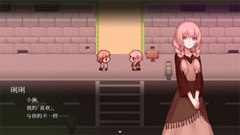 579 (3).png