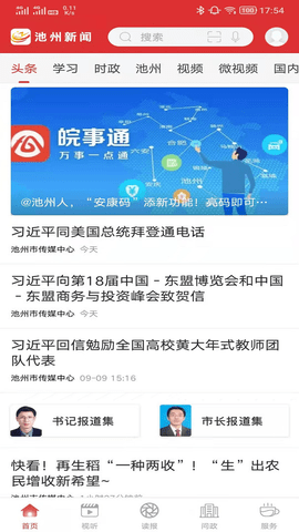 img_localize_21c8cfcadda6837d1a96bf6375d5c373_607x1080.png