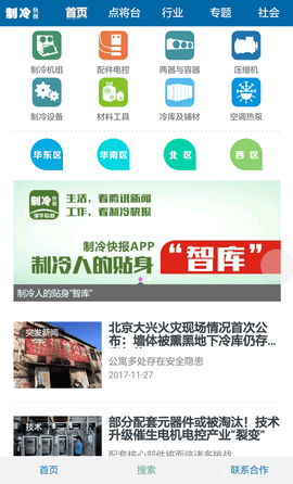 img_localize_cedf9ffe9793563a1b6ca52226d3615d_1080x1782.png