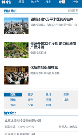 img_localize_f545b5e941ef3c3c5bebdcb6c43eb0c2_1080x1782.png