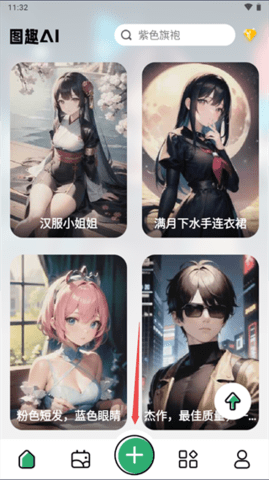 dasgsdagdasg (3).png